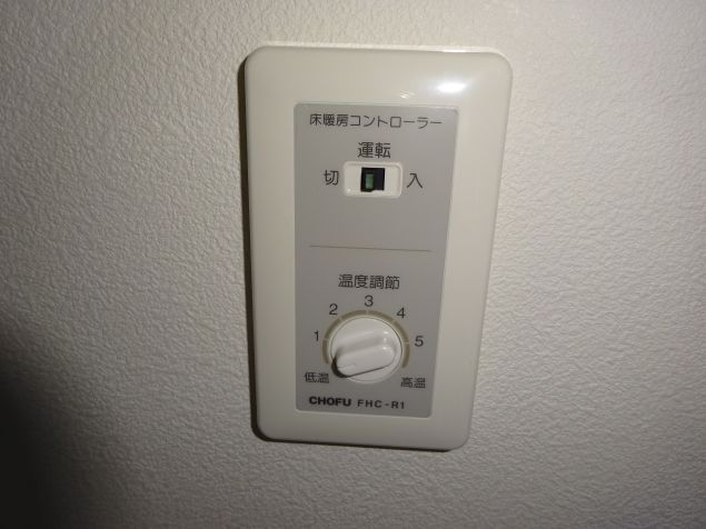 fuku250.jpg