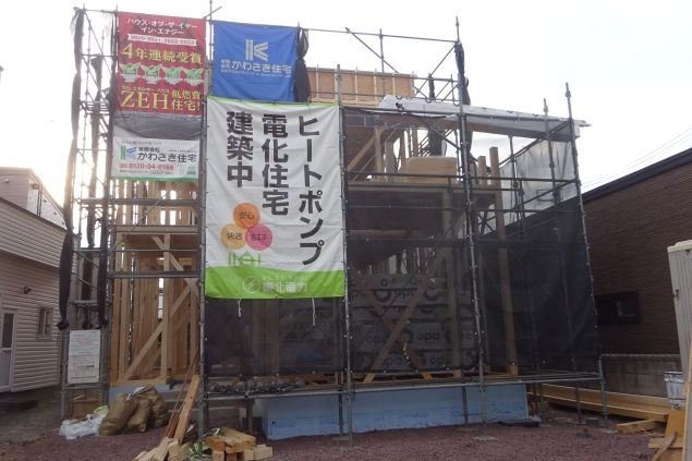 nara97.jpg